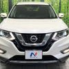 nissan x-trail 2019 -NISSAN--X-Trail DBA-T32--T32-060455---NISSAN--X-Trail DBA-T32--T32-060455- image 15