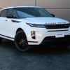 land-rover range-rover-evoque 2022 GOO_JP_965025011409620022001 image 17