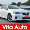 lexus ct 2011 quick_quick_ZWA10_ZWA10-2031891 image 1