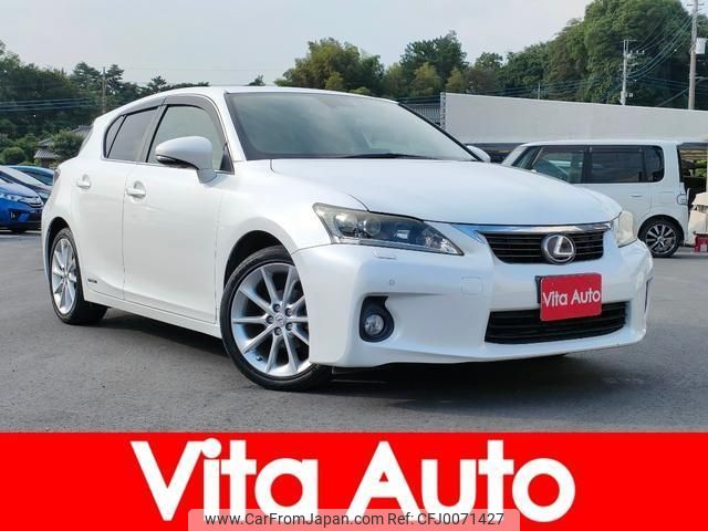 lexus ct 2011 quick_quick_ZWA10_ZWA10-2031891 image 1