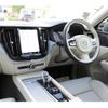 volvo xc60 2025 CFJ1833146 image 9