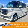 daihatsu tanto 2014 -DAIHATSU--Tanto LA600S--LA600S---DAIHATSU--Tanto LA600S--LA600S- image 1