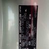 toyota sienta 2006 CFJ1744796 image 11