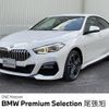 bmw 2-series 2021 CFJ1838781 image 1