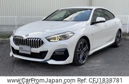bmw 2-series 2021 CFJ1838781