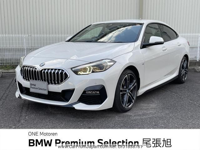 bmw 2-series 2021 CFJ1838781 image 1