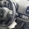mini mini-others 2018 CFJ1659163 image 12
