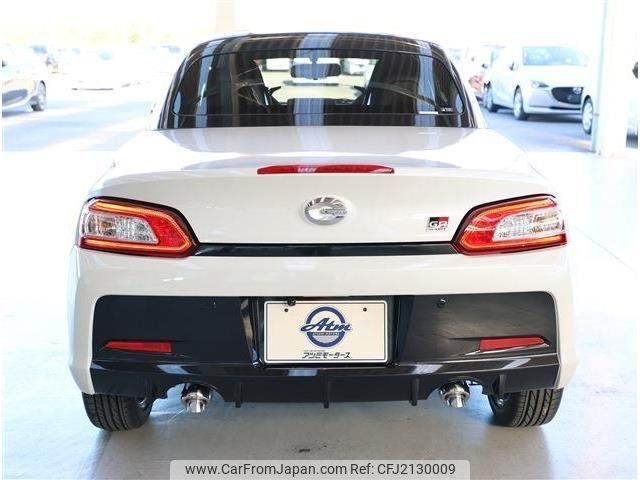 2025 Toyota Copen LA400A - Car Price $18,698