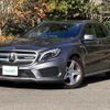 mercedes-benz gla-class 2016 -MERCEDES-BENZ--Benz GLA DBA-156946--WDC1569462J275394---MERCEDES-BENZ--Benz GLA DBA-156946--WDC1569462J275394- image 34