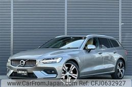 volvo v60 2021 -VOLVO--Volvo V60 5AA-ZB420TM--YV1ZWL1MDN2474632---VOLVO--Volvo V60 5AA-ZB420TM--YV1ZWL1MDN2474632-