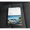volkswagen sharan 2017 -VOLKSWAGEN--VW Sharan 7NCZD--HV218331---VOLKSWAGEN--VW Sharan 7NCZD--HV218331- image 9