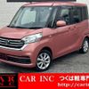 nissan dayz-roox 2018 quick_quick_B21A_B21A-0400372 image 1