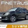nissan x-trail 2017 -NISSAN--X-Trail DBA-T32--T32-018688---NISSAN--X-Trail DBA-T32--T32-018688- image 1