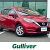 nissan note 2019 -NISSAN--Note DAA-HE12--HE12-284745---NISSAN--Note DAA-HE12--HE12-284745- image 1