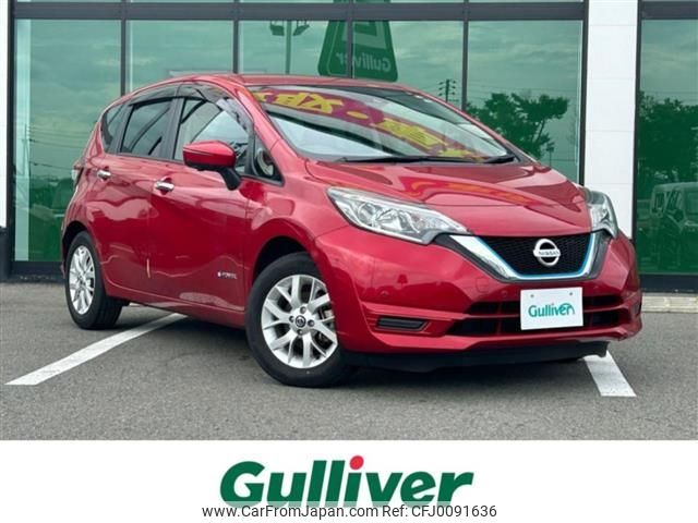 nissan note 2019 -NISSAN--Note DAA-HE12--HE12-284745---NISSAN--Note DAA-HE12--HE12-284745- image 1