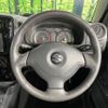 suzuki jimny 2014 -SUZUKI--Jimny ABA-JB23W--JB23W-708246---SUZUKI--Jimny ABA-JB23W--JB23W-708246- image 11