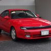 toyota celica 1993 24922707 image 1