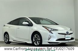 toyota prius 2016 -TOYOTA--Prius DAA-ZVW51--ZVW51-6010572---TOYOTA--Prius DAA-ZVW51--ZVW51-6010572-