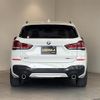 bmw x1 2022 -BMW--BMW X1 3DA-AD20--WBA32AD0505U80916---BMW--BMW X1 3DA-AD20--WBA32AD0505U80916- image 20