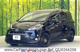toyota sienta 2016 -TOYOTA--Sienta DBA-NSP170G--NSP170-7053535---TOYOTA--Sienta DBA-NSP170G--NSP170-7053535-
