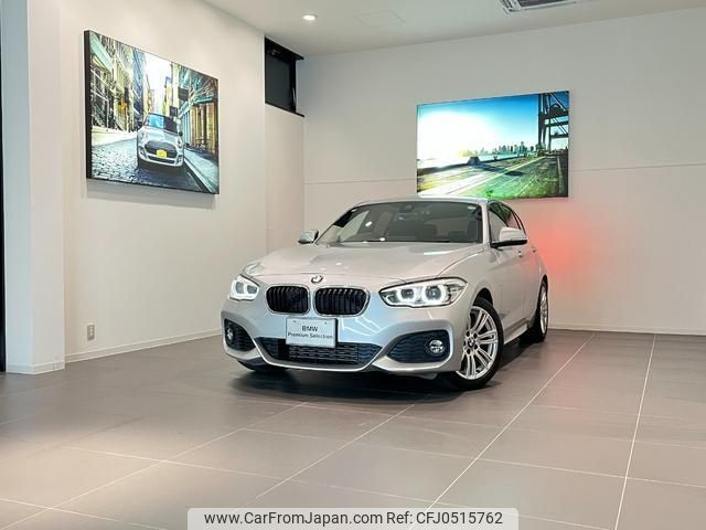 bmw 1-series 2017 quick_quick_1R15_WBA1R52040V750604 image 1