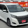 toyota esquire 2019 CFJ1701215 image 35