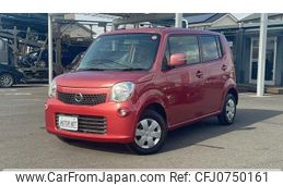 nissan moco 2012 -NISSAN 【名変中 】--Moco MG33S--195820---NISSAN 【名変中 】--Moco MG33S--195820-