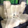 nissan serena 2014 -NISSAN--Serena DAA-HFC26--HFC26-201511---NISSAN--Serena DAA-HFC26--HFC26-201511- image 11