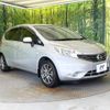 nissan note 2013 -NISSAN--Note DBA-E12--E12-113684---NISSAN--Note DBA-E12--E12-113684- image 17