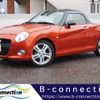 daihatsu copen 2015 -DAIHATSU--Copen DBA-LA400K--LA400K-0013216---DAIHATSU--Copen DBA-LA400K--LA400K-0013216- image 1