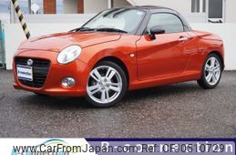 daihatsu copen 2015 -DAIHATSU--Copen DBA-LA400K--LA400K-0013216---DAIHATSU--Copen DBA-LA400K--LA400K-0013216-