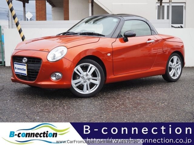 daihatsu copen 2015 -DAIHATSU--Copen DBA-LA400K--LA400K-0013216---DAIHATSU--Copen DBA-LA400K--LA400K-0013216- image 1