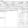 mitsubishi delica-d2 2013 -MITSUBISHI--Delica D2 DBA-MB15S--MB15S-203209---MITSUBISHI--Delica D2 DBA-MB15S--MB15S-203209- image 3