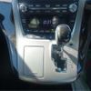 toyota alphard 2013 -TOYOTA--Alphard DBA-ANH20W--ANH20-8313570---TOYOTA--Alphard DBA-ANH20W--ANH20-8313570- image 7