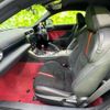 toyota gr86 2022 quick_quick_3BA-ZN8_ZN8-009804 image 7