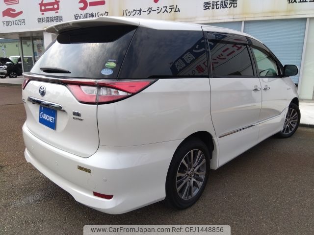 toyota estima-hybrid 2019 -TOYOTA--Estima Hybrid DAA-AHR20W--AHR20-7095639---TOYOTA--Estima Hybrid DAA-AHR20W--AHR20-7095639- image 2
