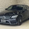 mercedes-benz c-class 2016 quick_quick_205045_WDD2050452R176879 image 2