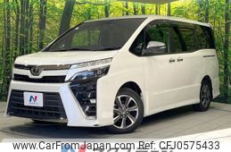 toyota voxy 2018 -TOYOTA--Voxy DBA-ZRR80W--ZRR80-0480312---TOYOTA--Voxy DBA-ZRR80W--ZRR80-0480312-