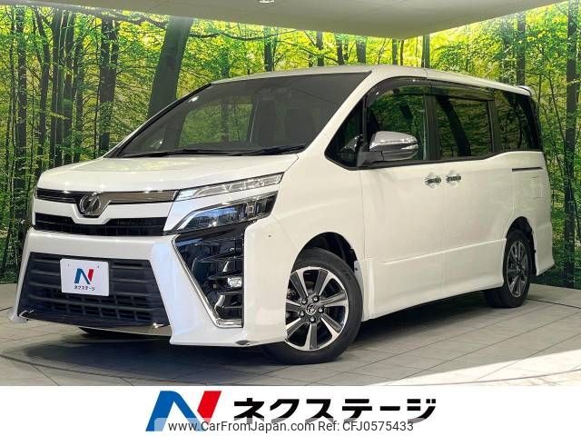 toyota voxy 2018 -TOYOTA--Voxy DBA-ZRR80W--ZRR80-0480312---TOYOTA--Voxy DBA-ZRR80W--ZRR80-0480312- image 1