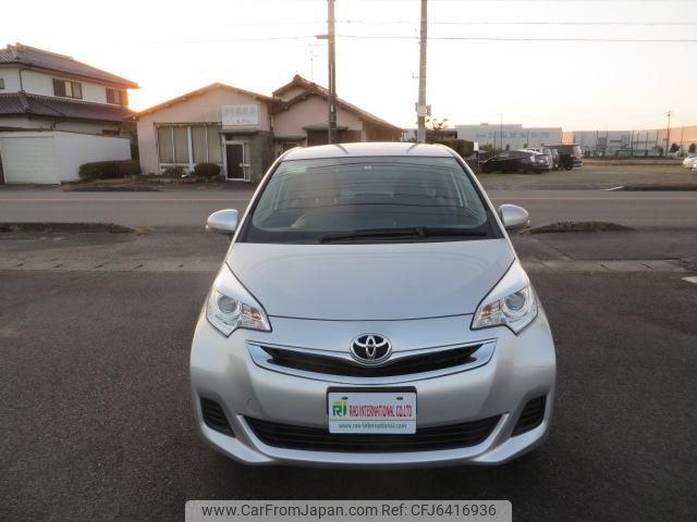 Foreign Used Toyota Ractis 2009 In Kampala. See Car Prices, Images