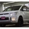 mitsubishi delica-d5 2015 -MITSUBISHI 【名変中 】--Delica D5 CV1W--1004279---MITSUBISHI 【名変中 】--Delica D5 CV1W--1004279- image 1