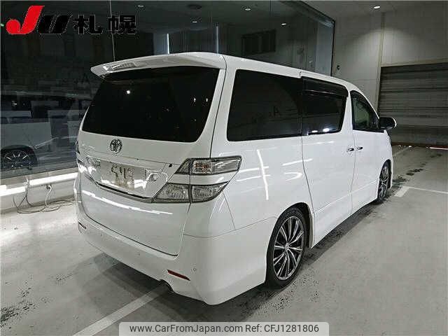 toyota vellfire 2009 -TOYOTA--Vellfire ANH25W--8014312---TOYOTA--Vellfire ANH25W--8014312- image 2