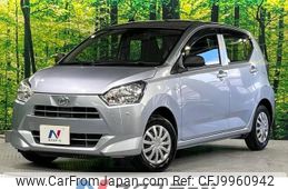 daihatsu mira-e-s 2019 -DAIHATSU--Mira e:s 5BA-LA350S--LA350S-0133986---DAIHATSU--Mira e:s 5BA-LA350S--LA350S-0133986-