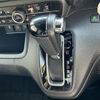 honda n-box 2018 -HONDA--N BOX DBA-JF3--JF3-2064793---HONDA--N BOX DBA-JF3--JF3-2064793- image 4