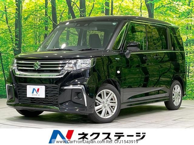 suzuki solio 2024 CFJ1543919 image 1