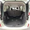 toyota sienta 2022 -TOYOTA--Sienta 5BA-MXPC10G--MXPC10-1001339---TOYOTA--Sienta 5BA-MXPC10G--MXPC10-1001339- image 14