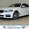 bmw 5-series 2017 -BMW--BMW 5 Series LDA-JC20--WBAJC32010G867048---BMW--BMW 5 Series LDA-JC20--WBAJC32010G867048- image 1