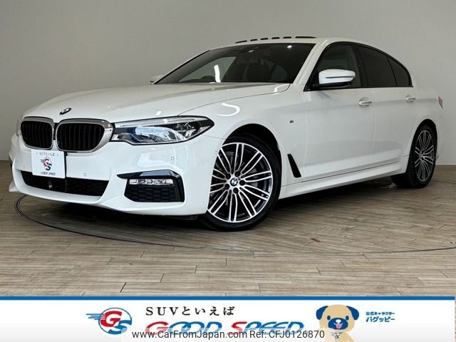 bmw 5-series 2017 -BMW--BMW 5 Series LDA-JC20--WBAJC32010G867048---BMW--BMW 5 Series LDA-JC20--WBAJC32010G867048- image 1