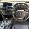 bmw 3-series 2015 -BMW 【堺 300ほ914】--BMW 3 Series 3B20-WBA3G720X0K530444---BMW 【堺 300ほ914】--BMW 3 Series 3B20-WBA3G720X0K530444- image 11