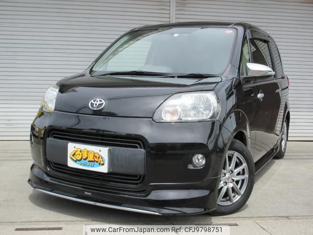 toyota porte 2014 quick_quick_DBA-NCP141_NCP141-9104687 image 1